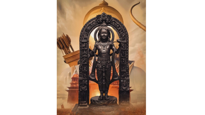 Untitled design (57) अयोध्या