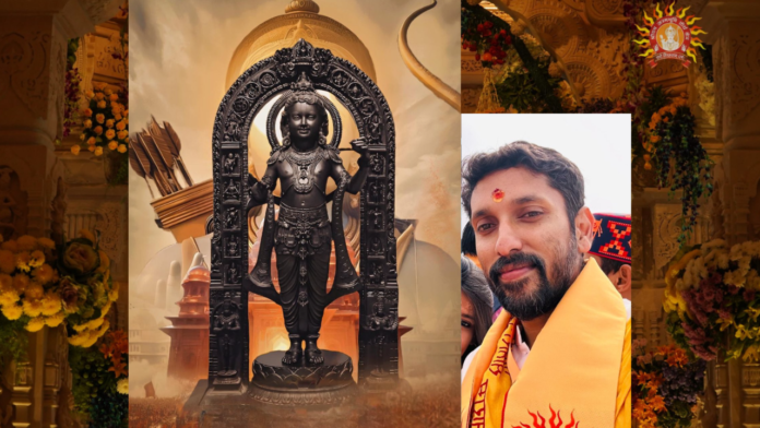 अरुण योगीराज